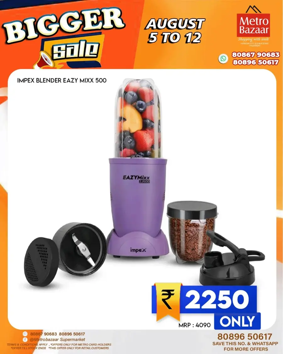 Bigger Sale In Metro Bazaar undefined