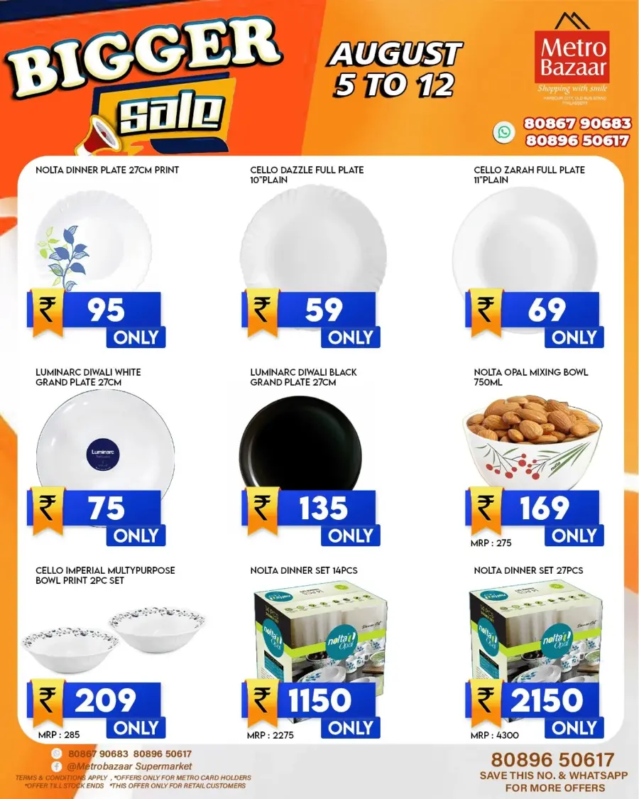 Bigger Sale In Metro Bazaar undefined