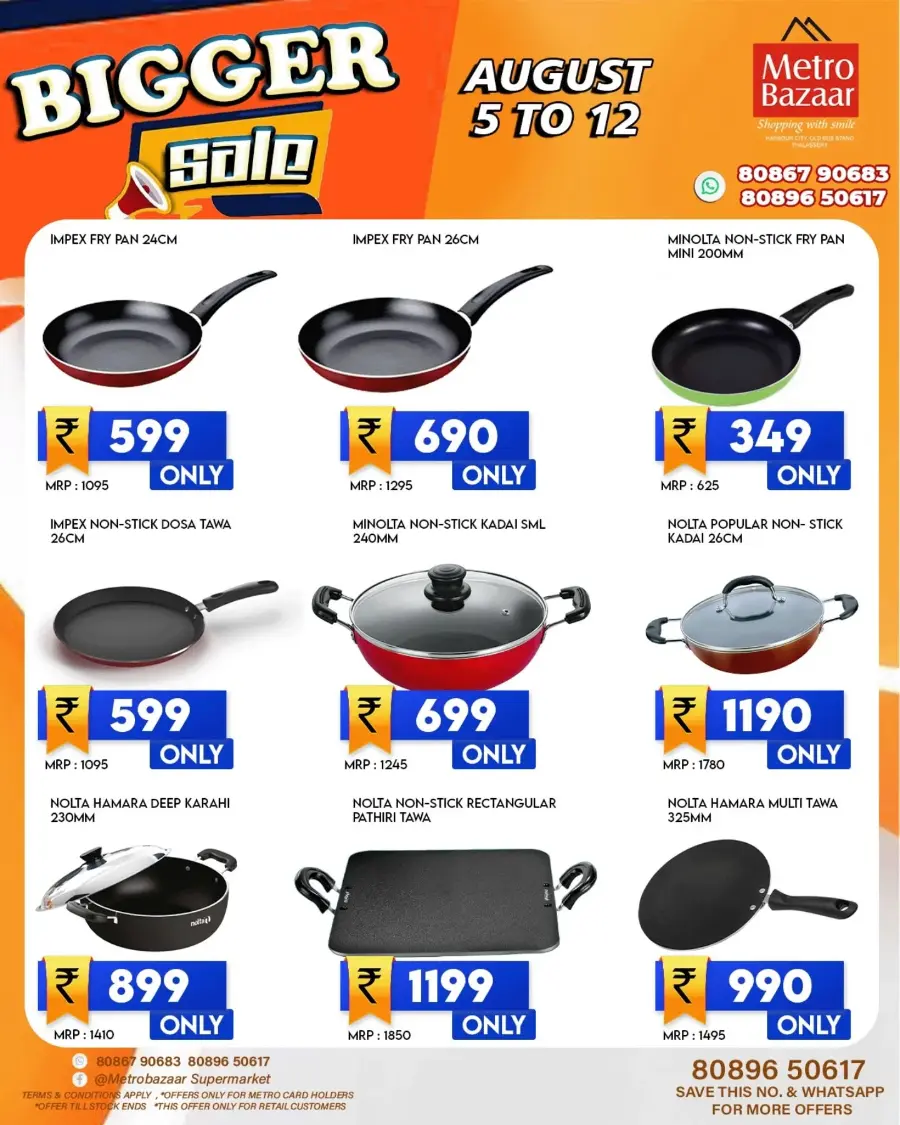 Bigger Sale In Metro Bazaar undefined