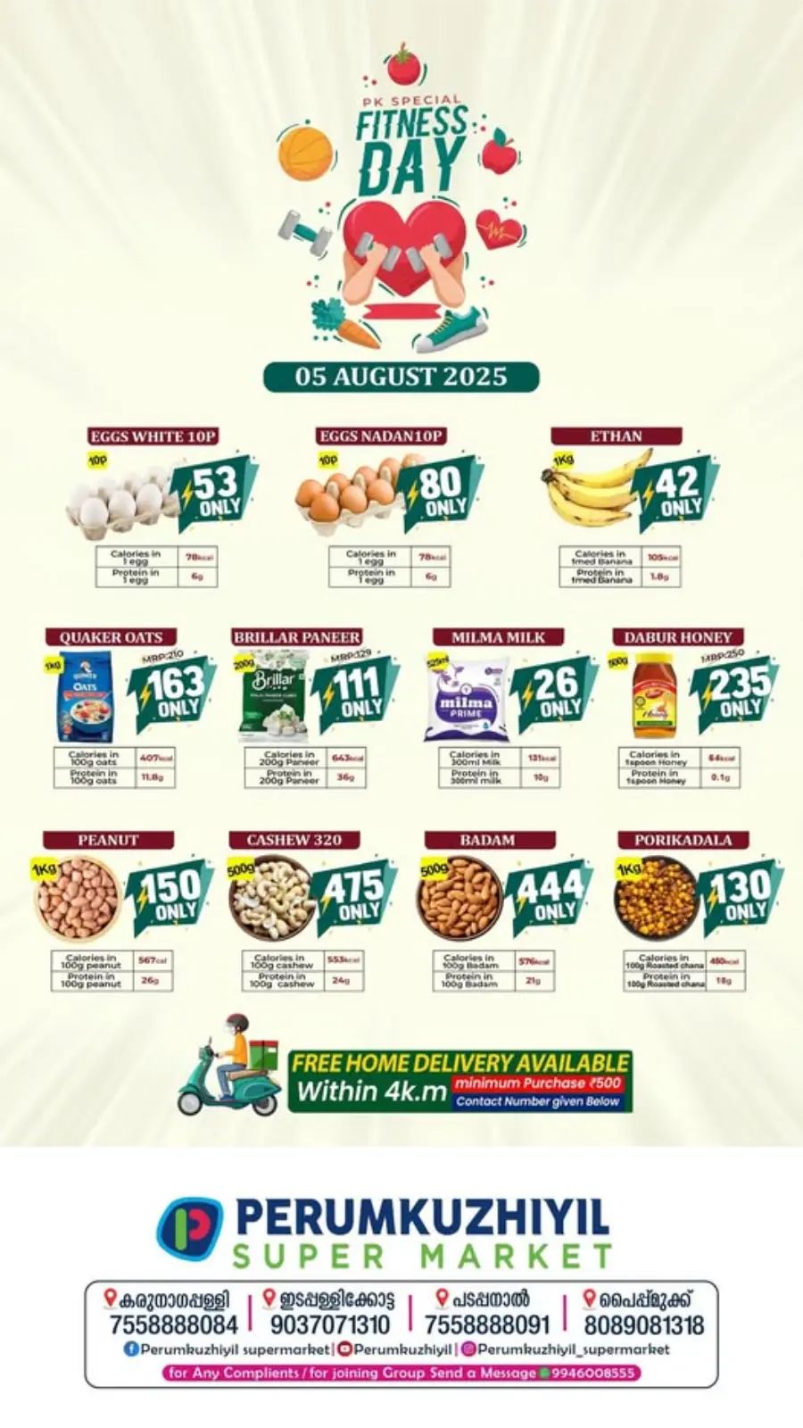 Deal of the Day In Perumkuzhiyil Supermarket undefined