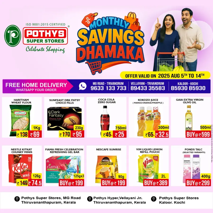 Monthly Savings Dhamka In Pothys Superstores undefined