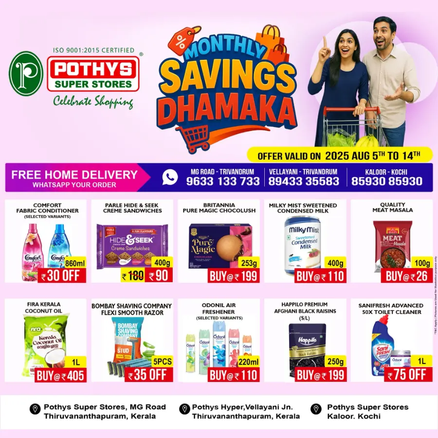 Monthly Savings Dhamka In Pothys Superstores undefined