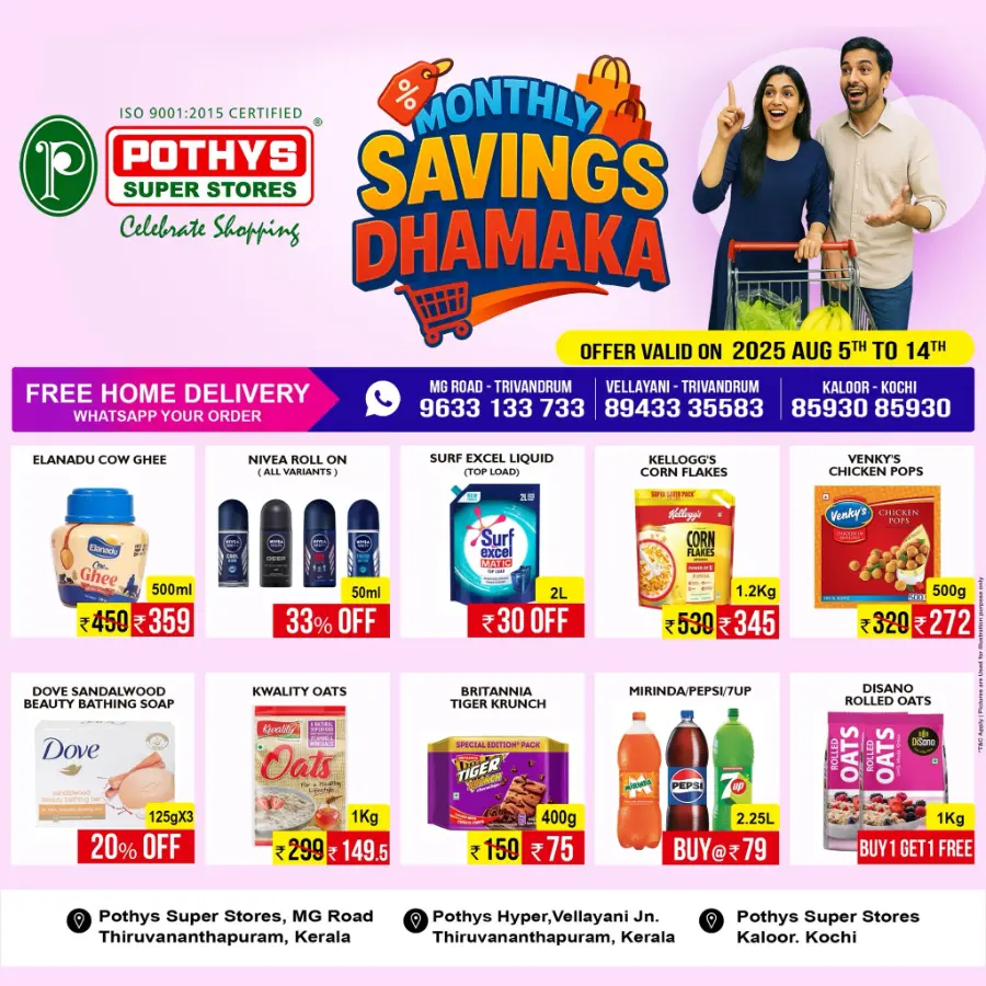 Monthly Savings Dhamka In Pothys Superstores undefined