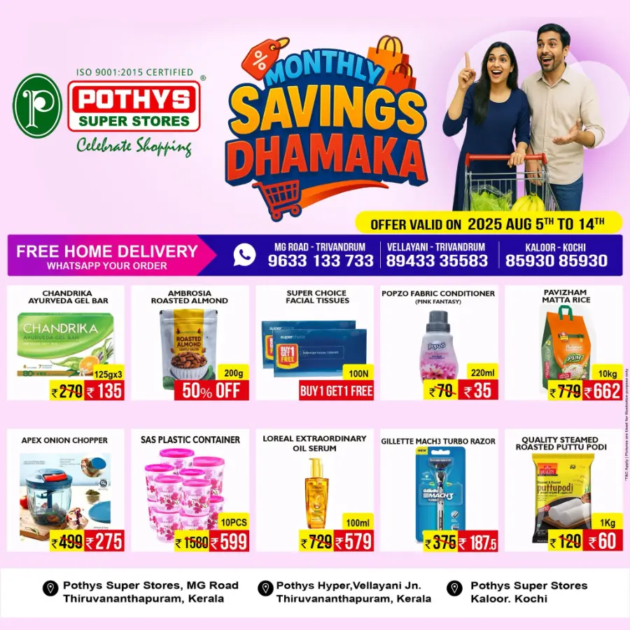 Monthly Savings Dhamka In Pothys Superstores undefined