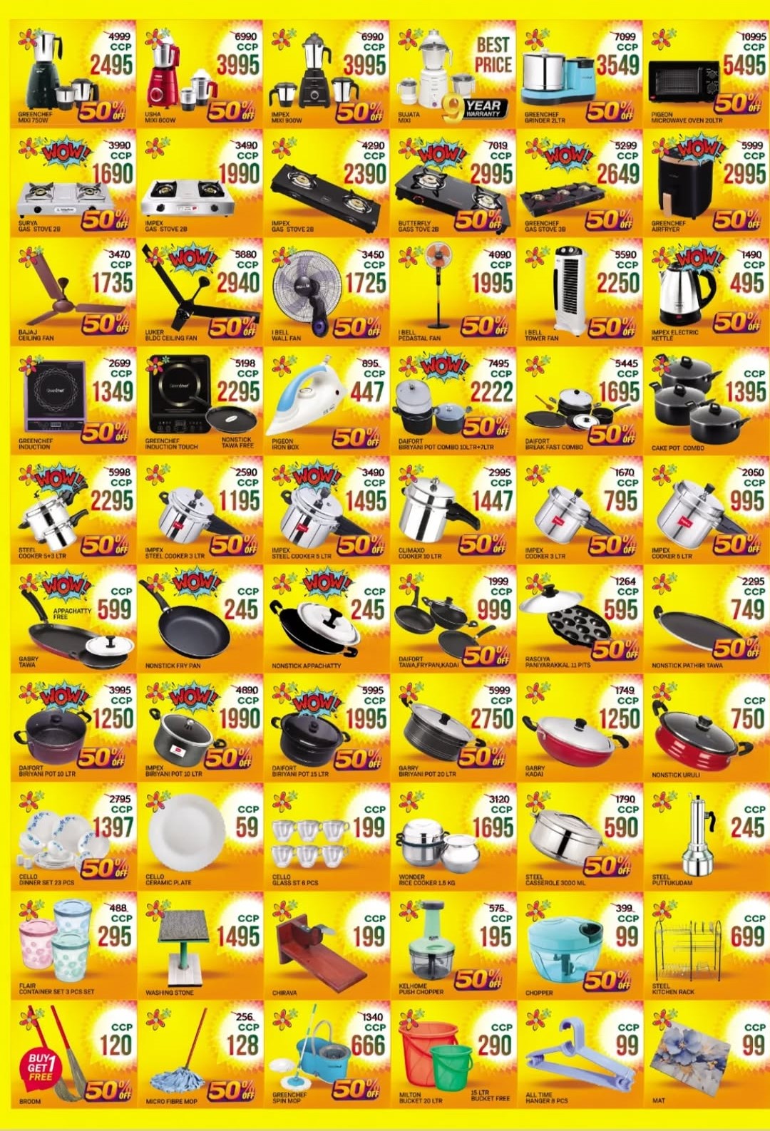 Onam Offer In Preethi Hypermarket undefined