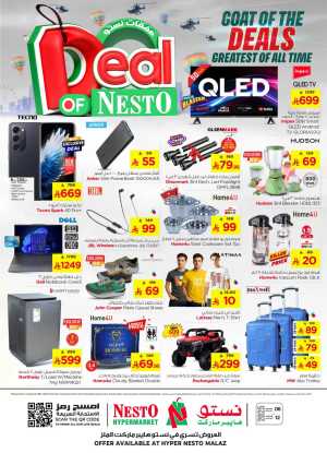 Deal of nesto In Nesto Hypermarket Riyadh