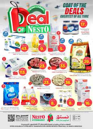 Deal of nesto In Nesto Hypermarket Riyadh,Buraidah,Al-Kharj