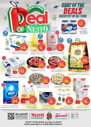 Deal of nesto In Nesto Hypermarket Riyadh