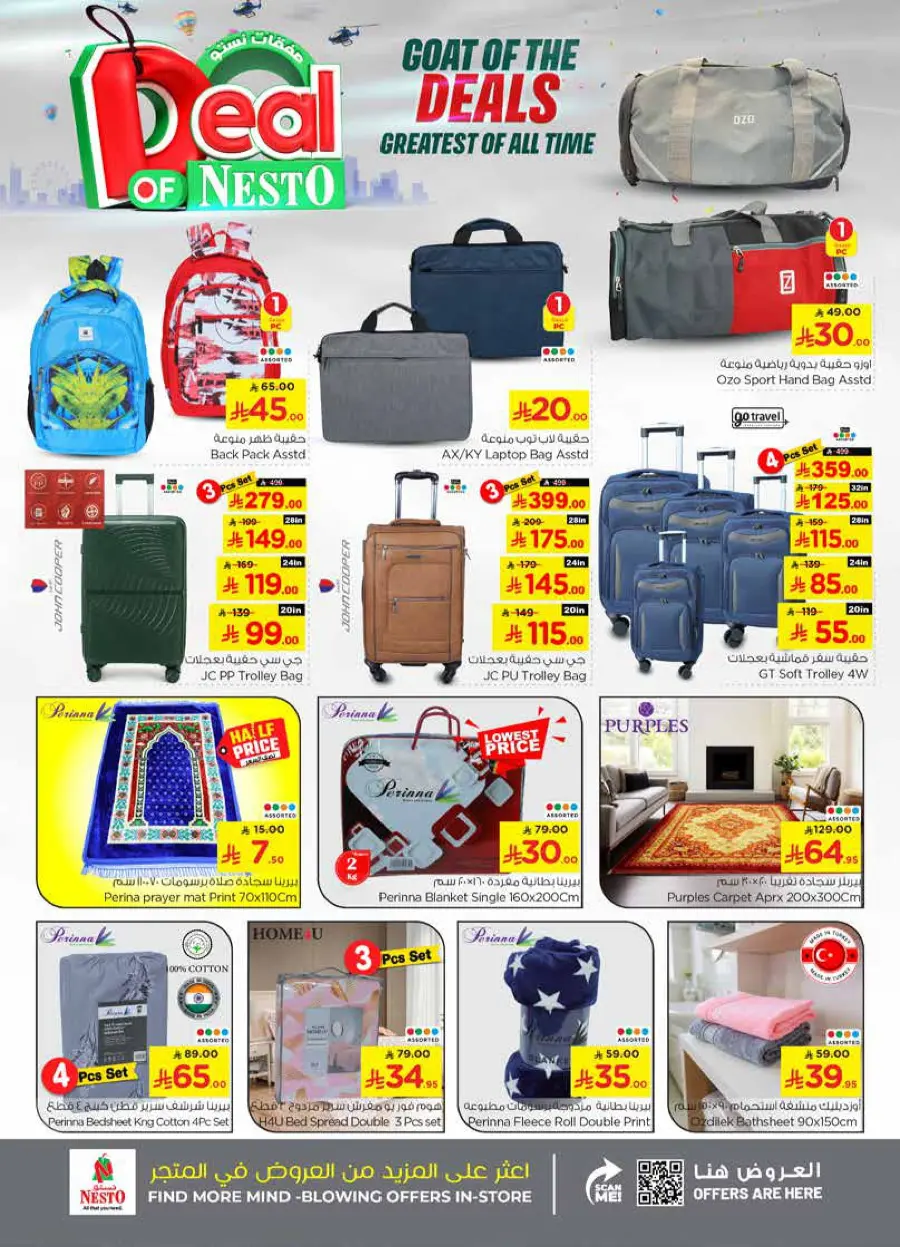 Deal of nesto In Nesto Hypermarket Qaseem