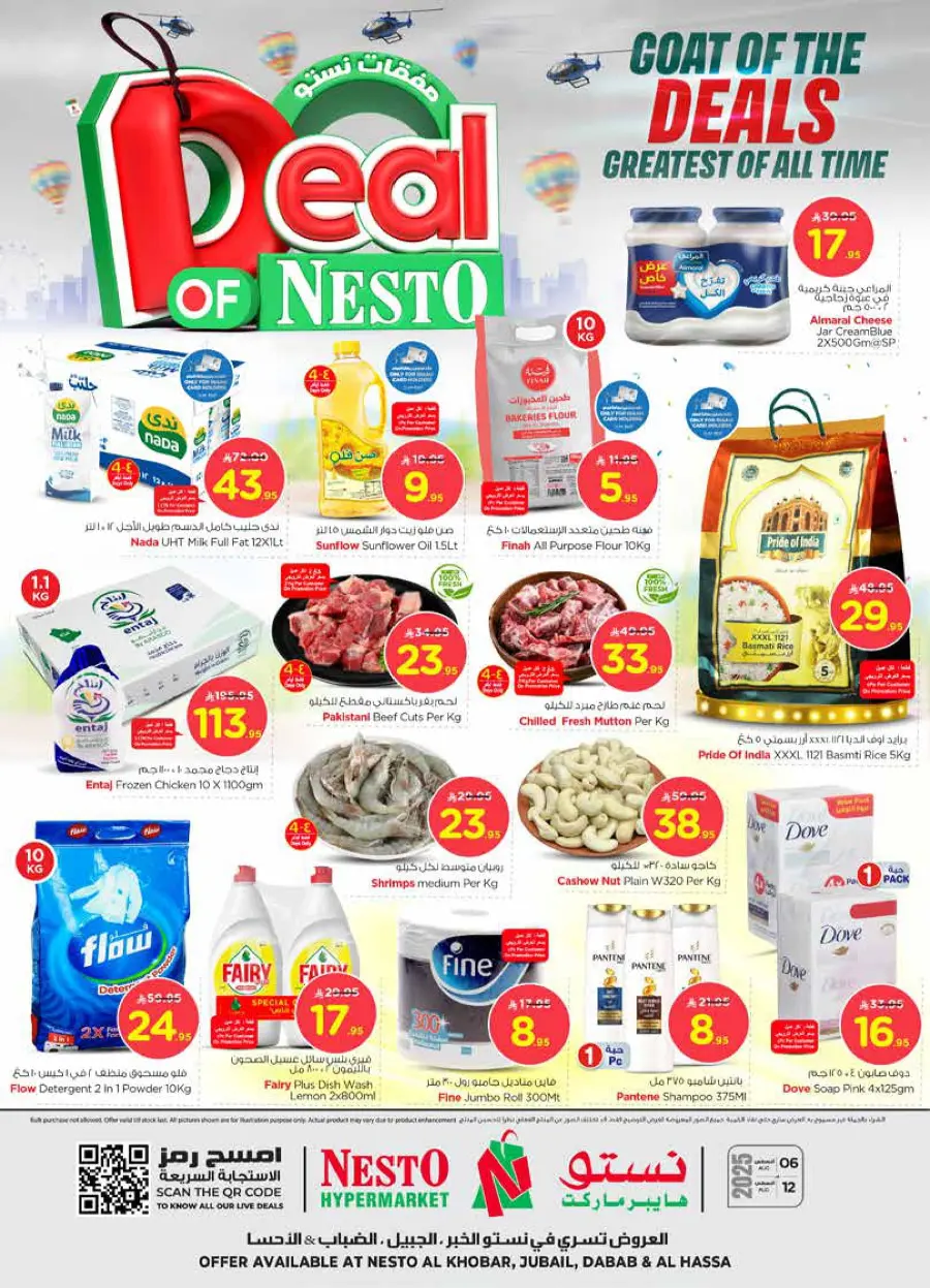 Deal of nesto In Nesto Hypermarket Jubail