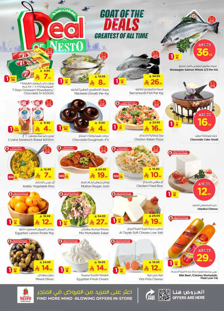 Deal of nesto In Nesto Hypermarket Jubail