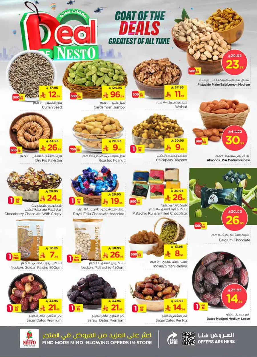 Deal of nesto In Nesto Hypermarket Jubail