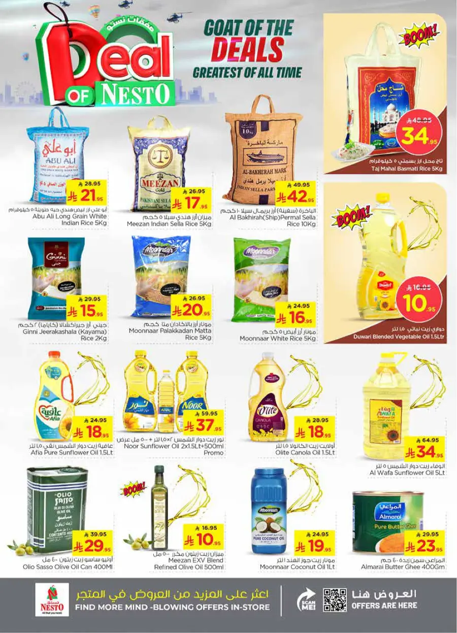 Deal of nesto In Nesto Hypermarket Jubail