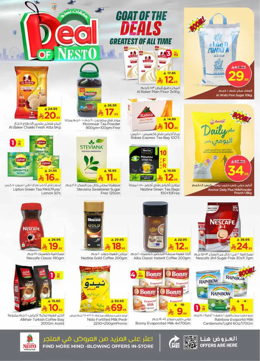Deal of nesto In Nesto Hypermarket Jubail