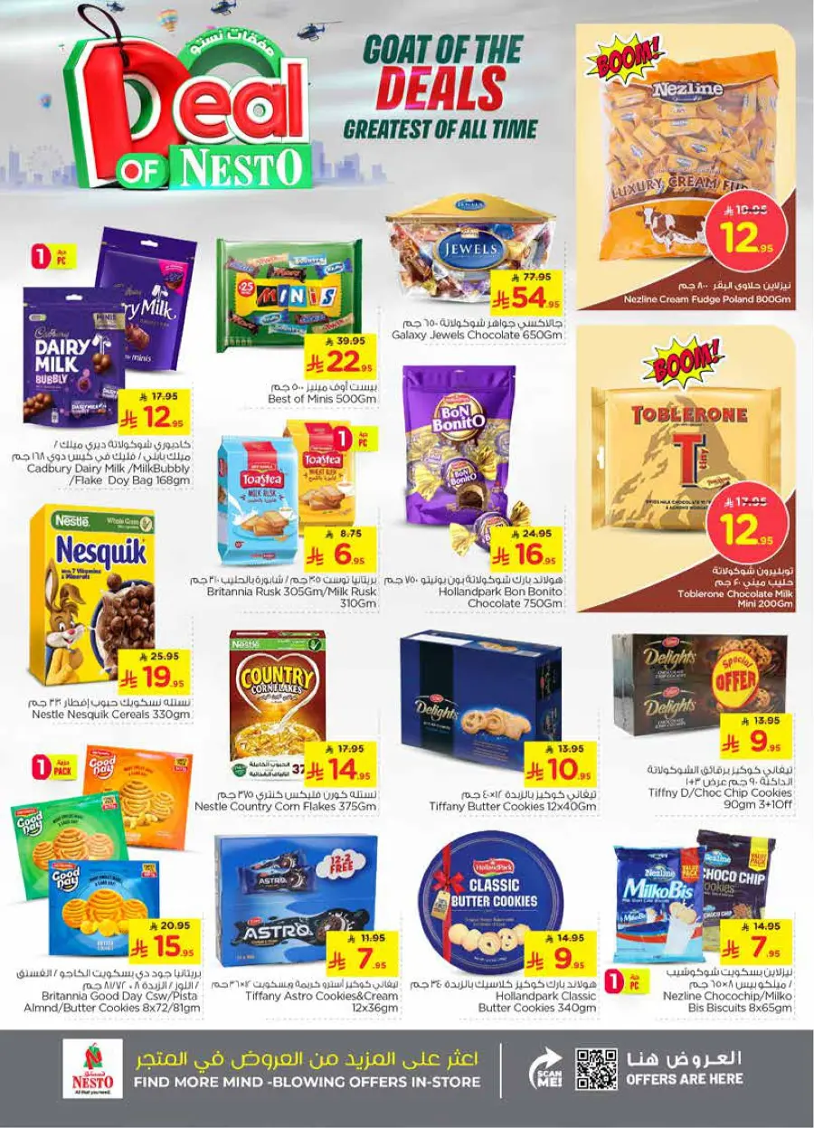 Deal of nesto In Nesto Hypermarket Jubail