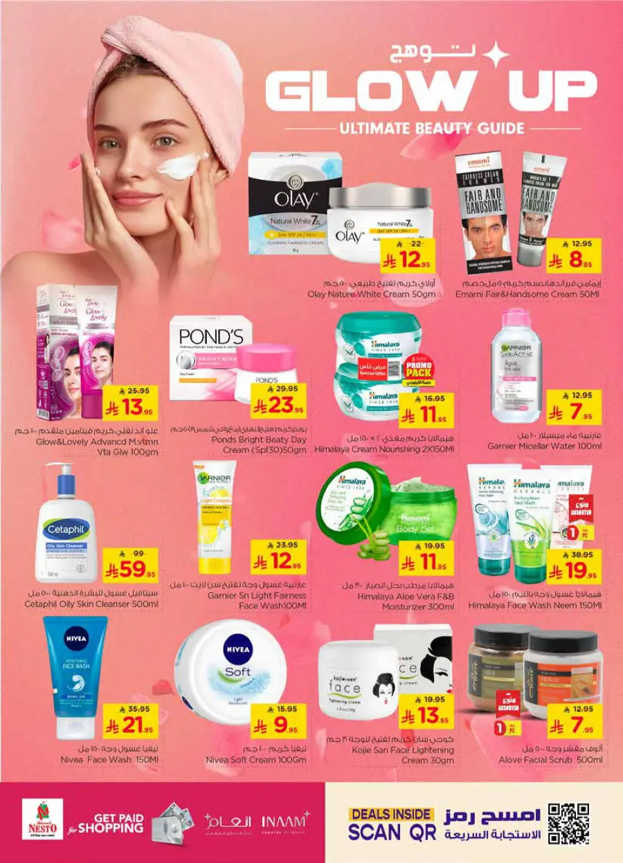 Deal of nesto In Nesto Hypermarket Jubail