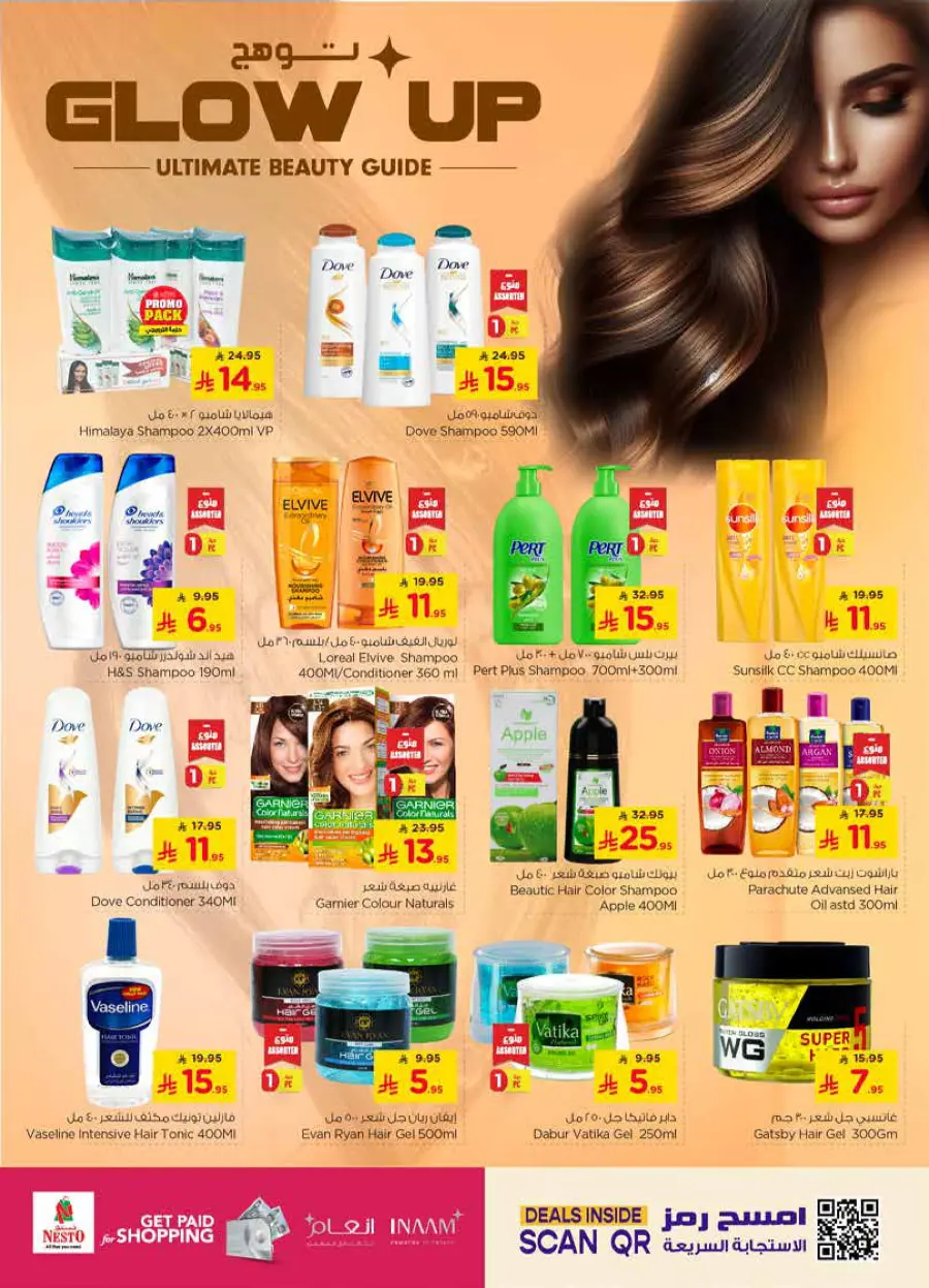 Deal of nesto In Nesto Hypermarket Jubail