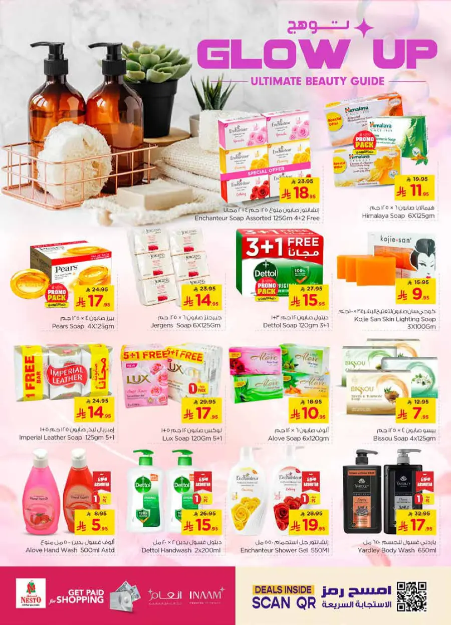 Deal of nesto In Nesto Hypermarket Jubail