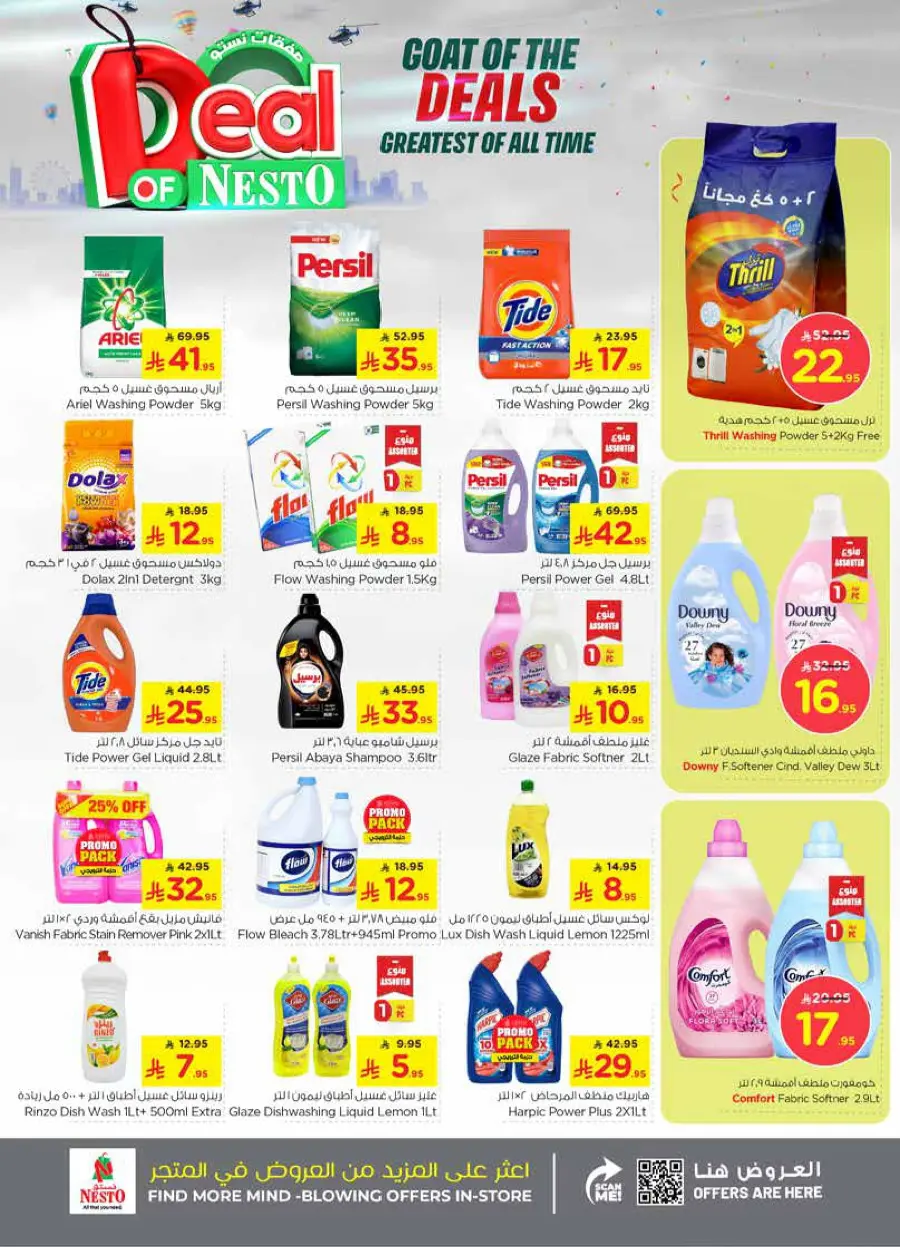 Deal of nesto In Nesto Hypermarket Jubail