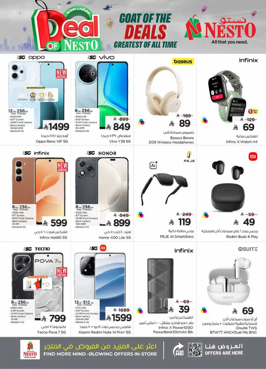 Deal of nesto In Nesto Hypermarket Jubail