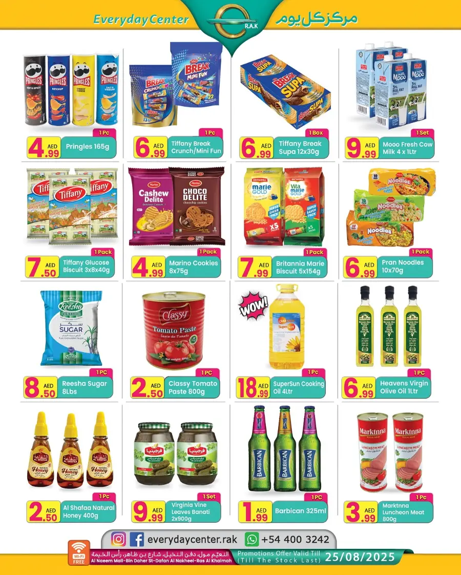 Super sale In Everyday Center Sharjah / Ajman