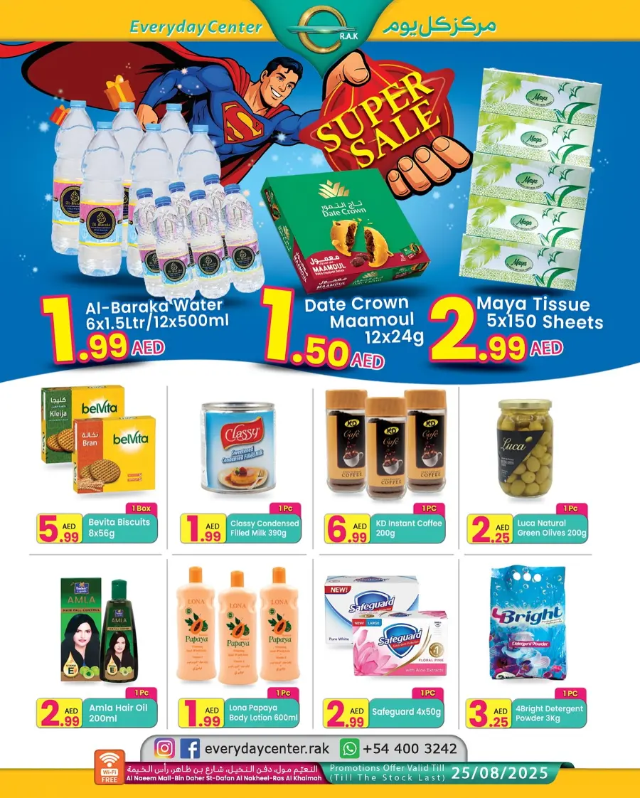 Super sale In Everyday Center Sharjah / Ajman