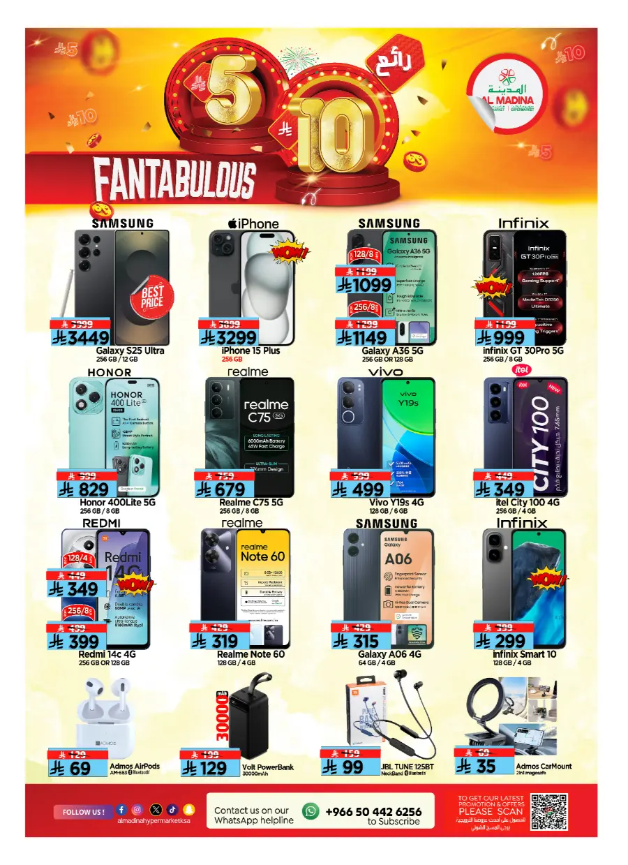 Fantabulous SR 05 10 Deals In Al Madina Hypermarket undefined