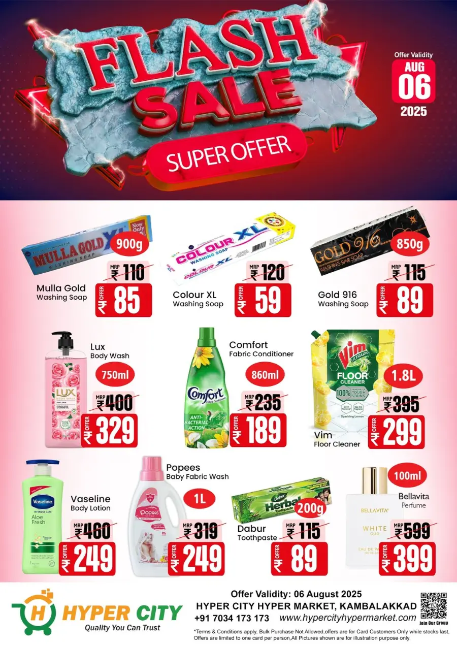 Flash Sale In Hyper City Hypermarket Wayanad