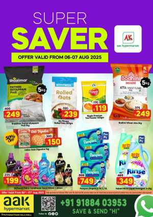 Super Saver In AAK Hypermarket Malappuram