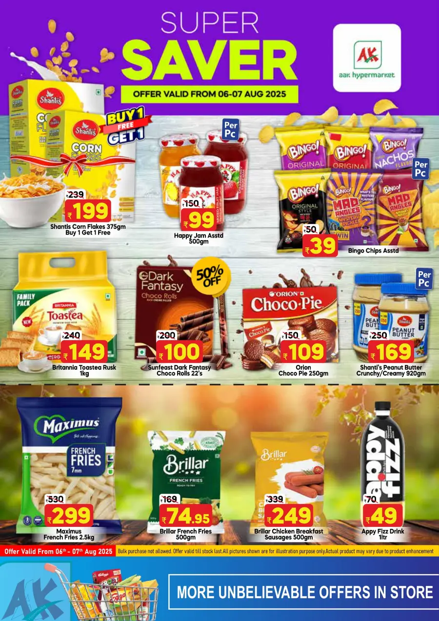 Super Saver In AAK Hypermarket undefined