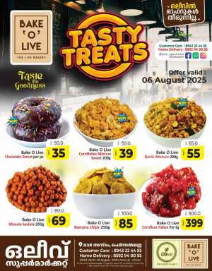 Fresh Deal In OLIVE Supermarket Malappuram