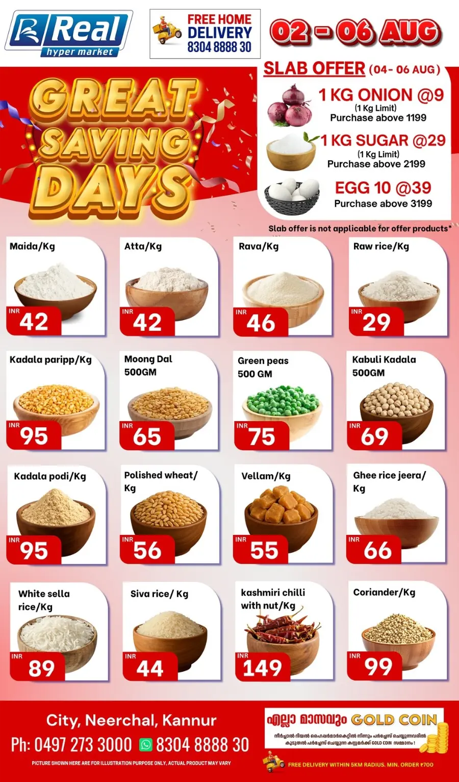 Great Saving Days In Real Hyper Market undefined