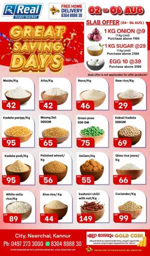 Great Saving Days In Real Hyper Market Kannur