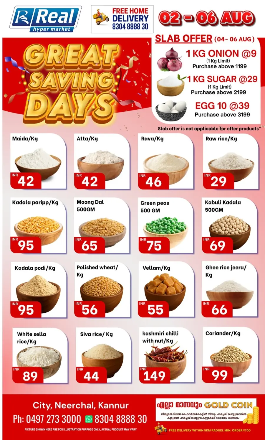 Great Saving Days In Real Hyper Market undefined