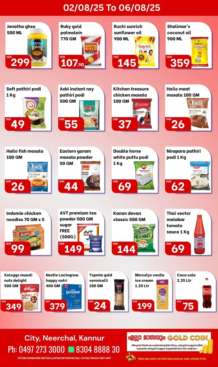 Great Saving Days In Real Hyper Market undefined