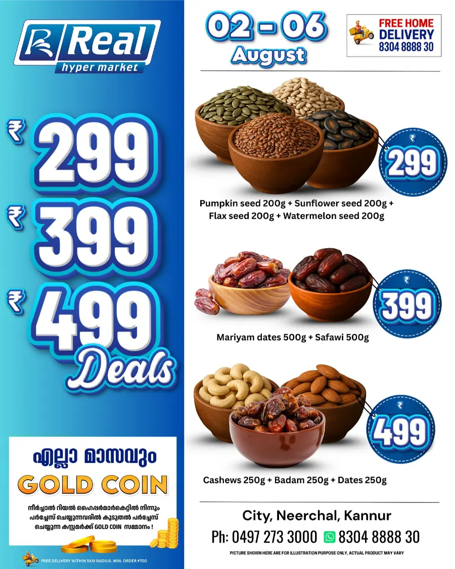 Great Saving Days In Real Hyper Market undefined