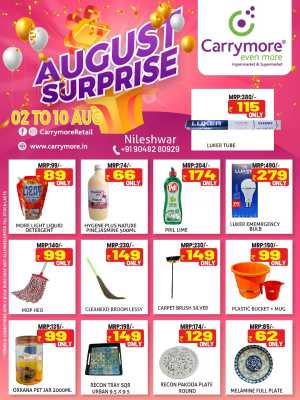 August Surprise Deals In Carrymore Hypermarket Kasaragod