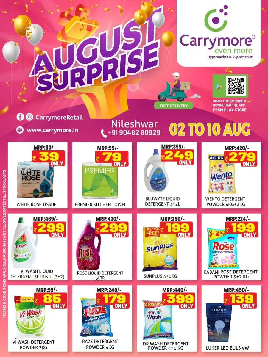 August Surprise Deals In Carrymore Hypermarket undefined