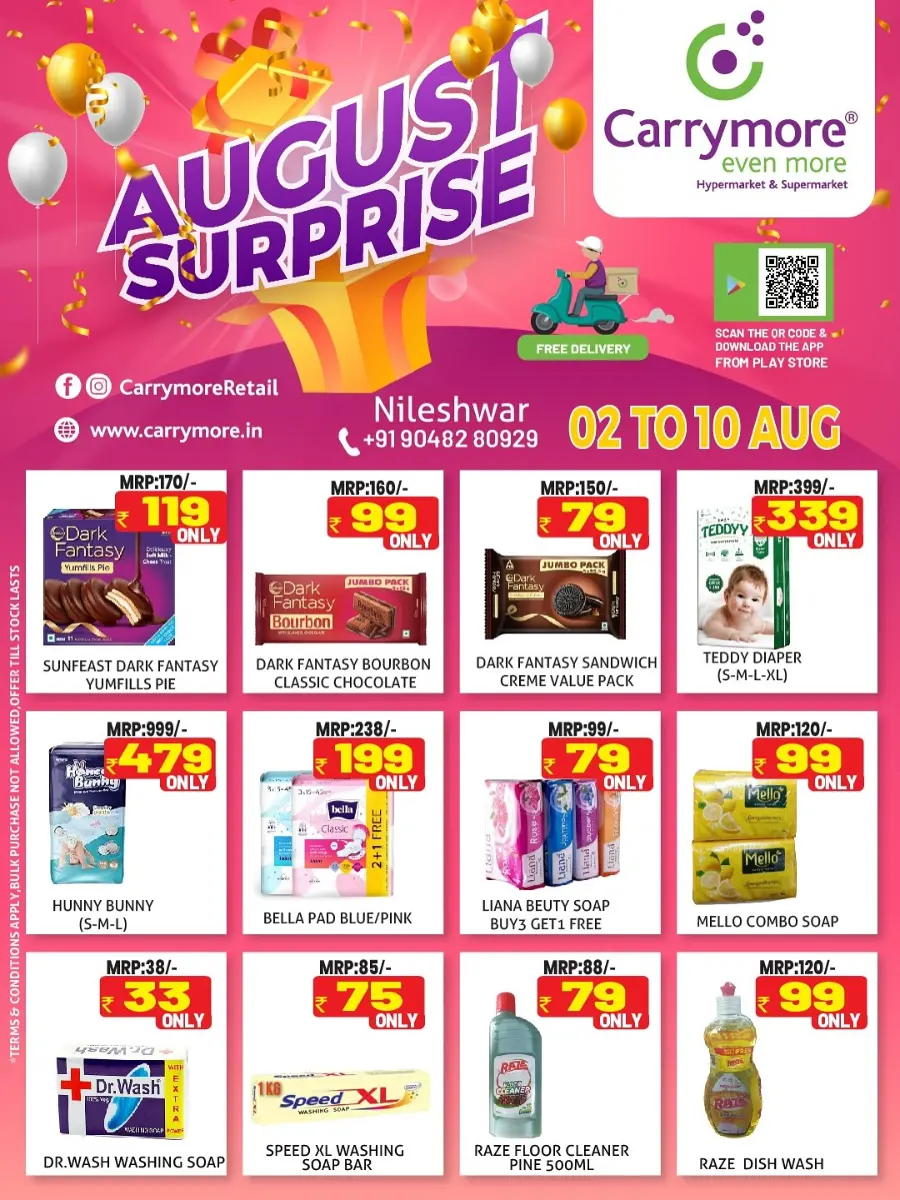 August Surprise Deals In Carrymore Hypermarket undefined