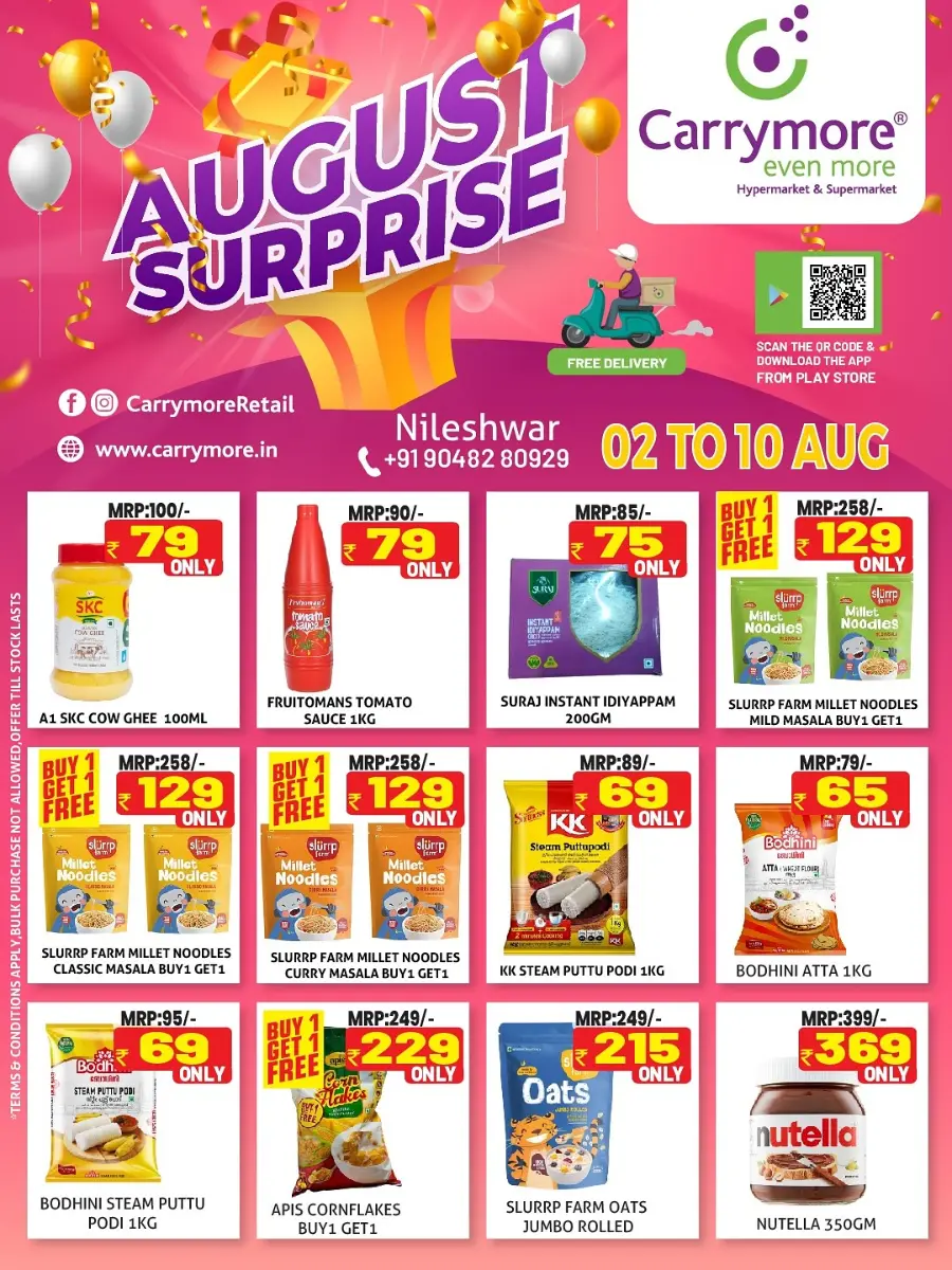 August Surprise Deals In Carrymore Hypermarket undefined