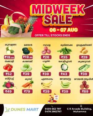 Mid Week  Sale In Dunes Mart Alappuzha