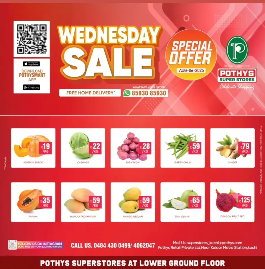 Wednesday Sale In Pothys Superstores undefined