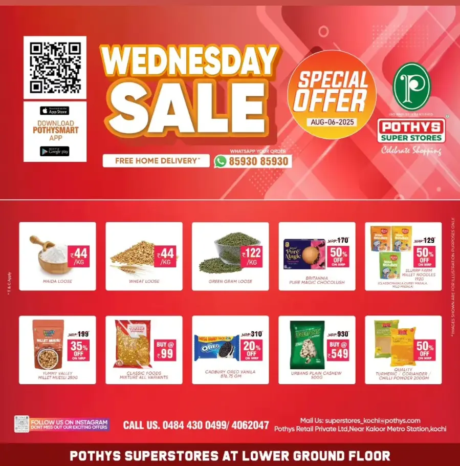 Wednesday Sale In Pothys Superstores undefined