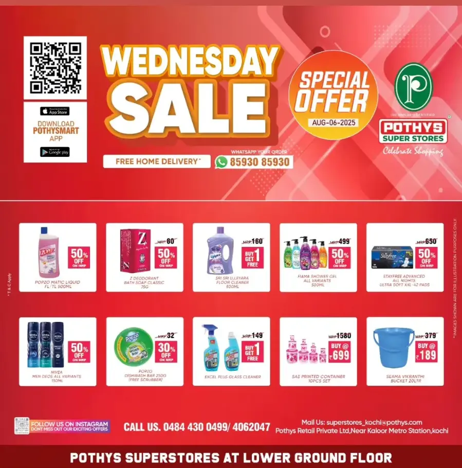 Wednesday Sale In Pothys Superstores undefined