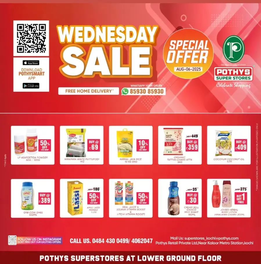 Wednesday Sale In Pothys Superstores undefined