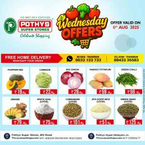 Wednesday Offer In Pothys Superstores Trivandrum