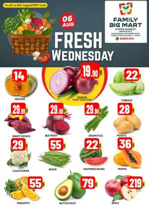 Fresh wednesday In Family Big Mart Calicut