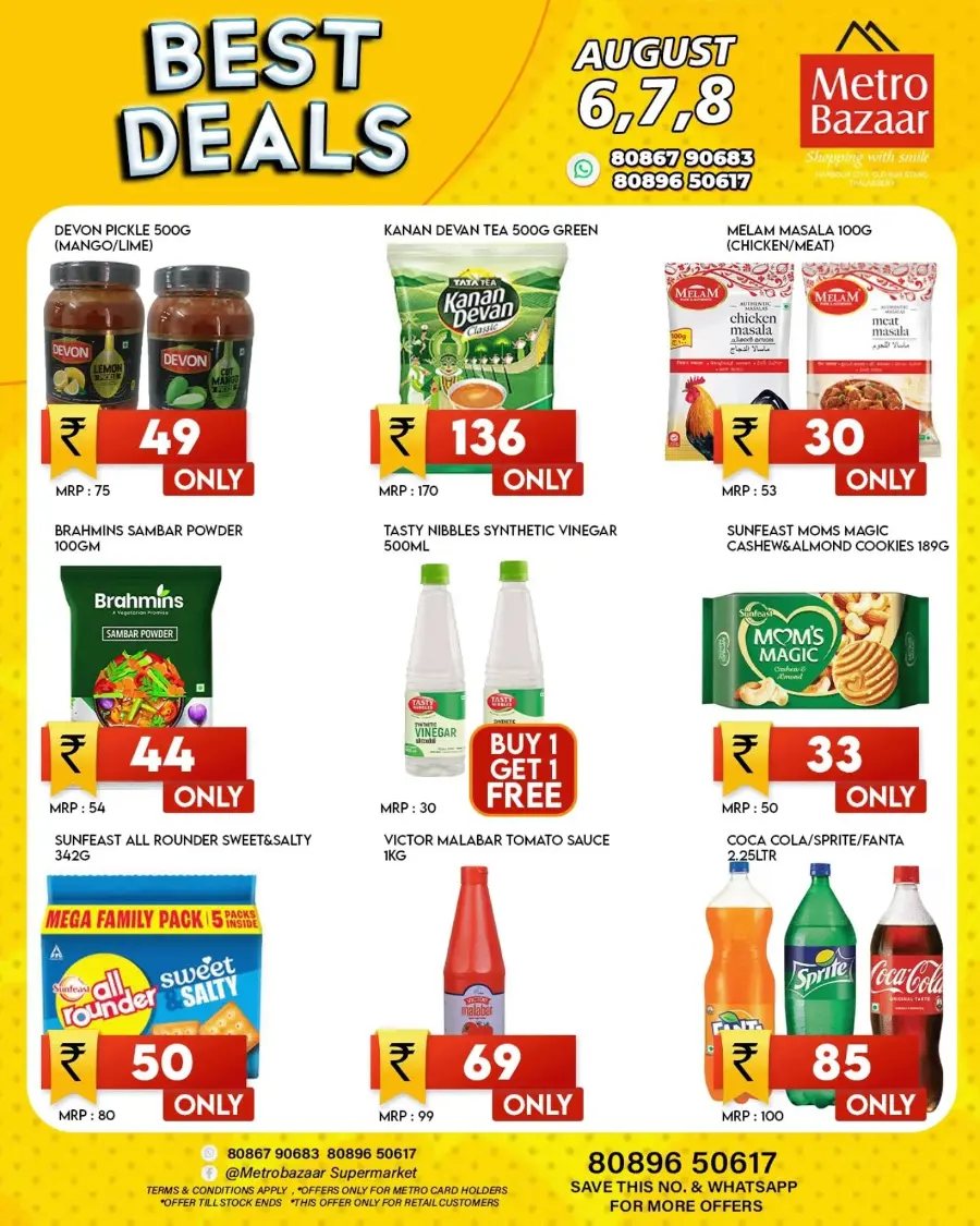 Best Deals In Metro Bazaar undefined