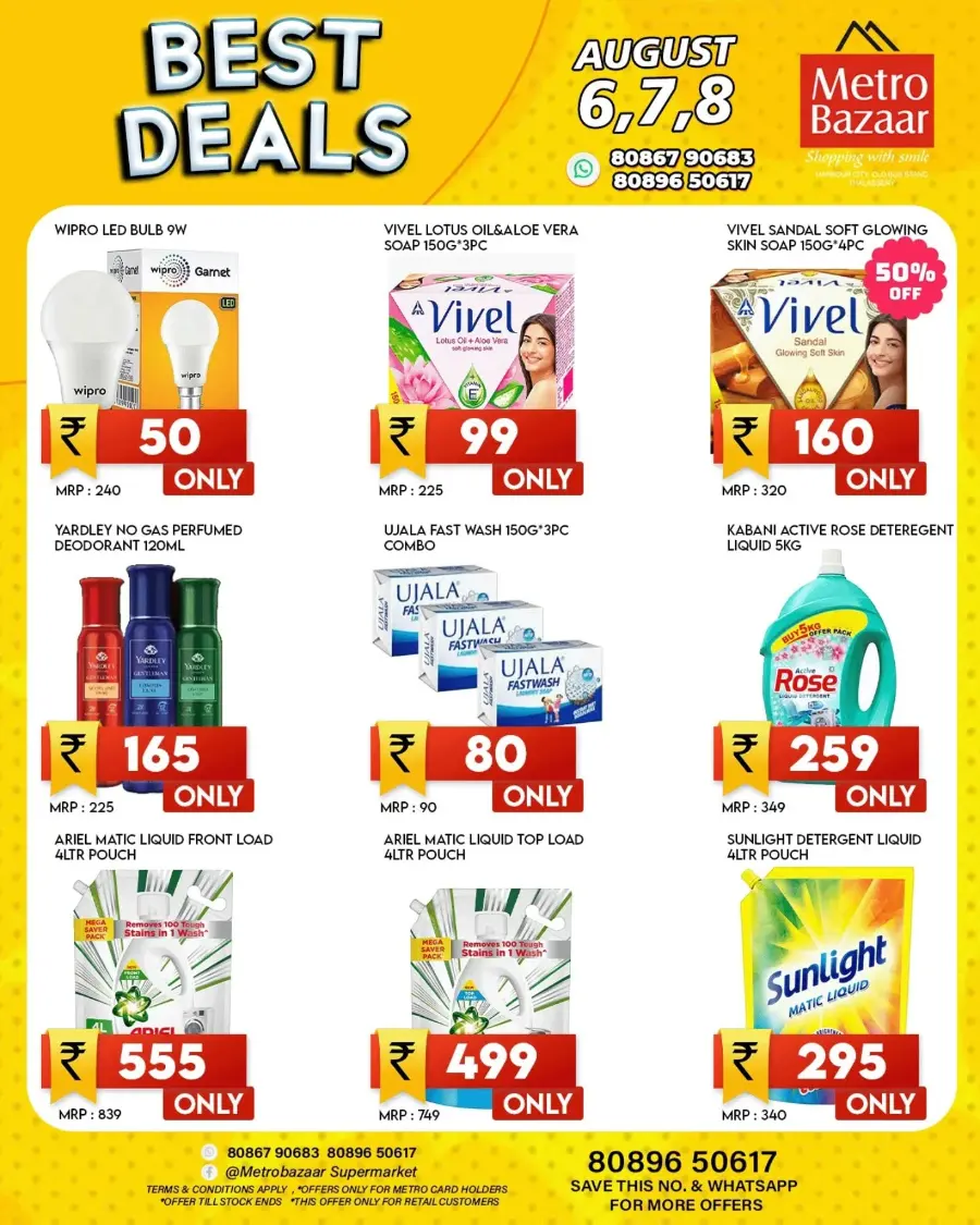 Best Deals In Metro Bazaar undefined