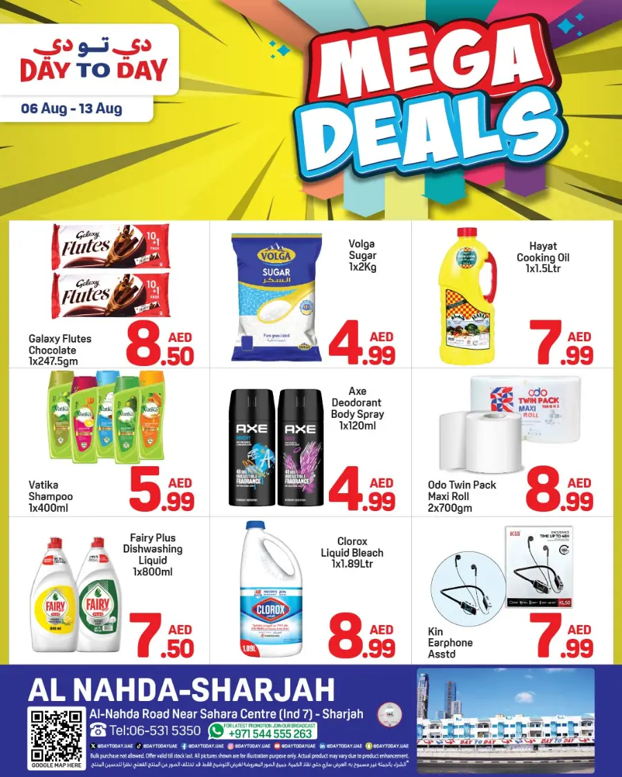 Mega deals In Day to Day Sharjah / Ajman